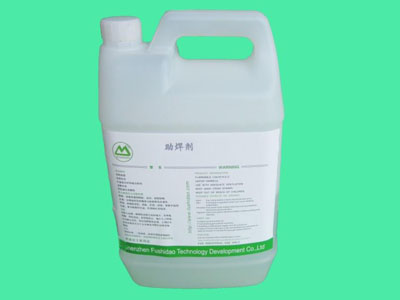 中央空調(diào)維保