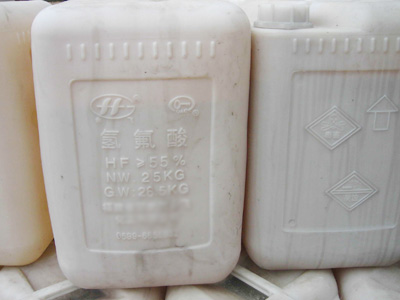 中央空調(diào)維保