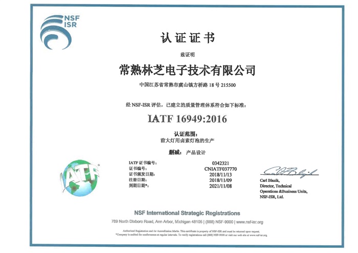 中央空調(diào)維保