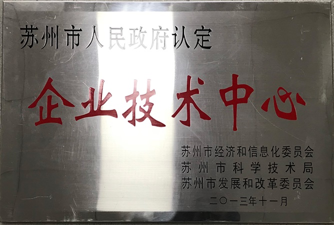 中央空調(diào)維保